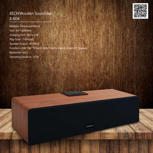 xech wooden soundbar